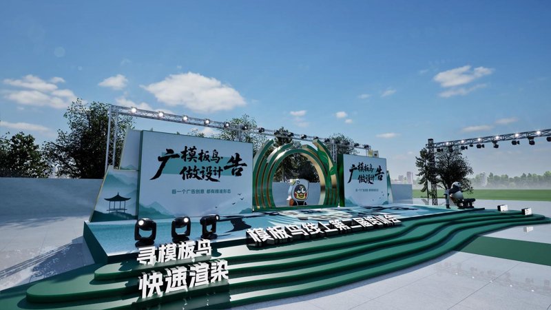 重庆文化活动策划