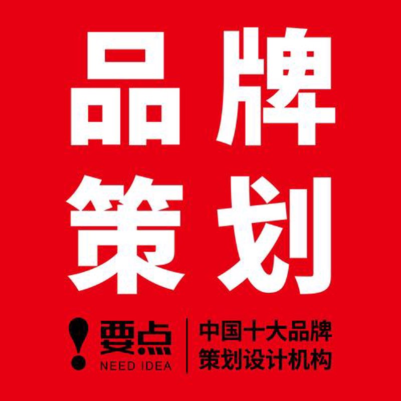 新媒体运营