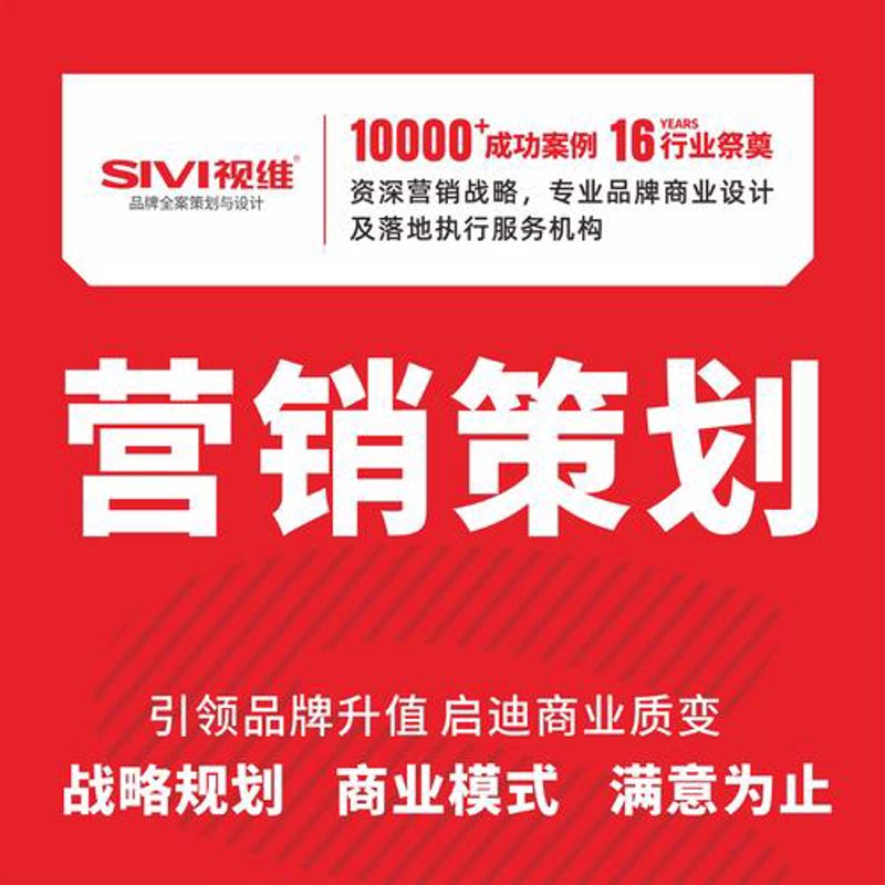 新手如何选择广告服务？